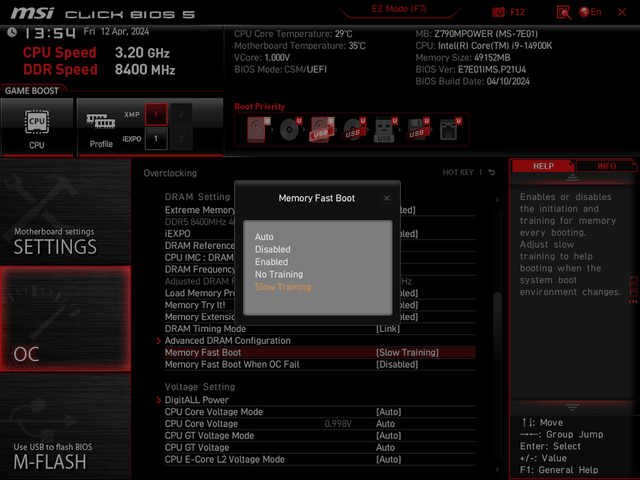 MSI Z790MPOWER 主機板