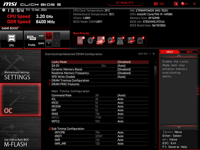 MSI Z790MPOWER 主機板