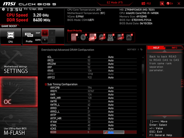MSI Z790MPOWER 主機板