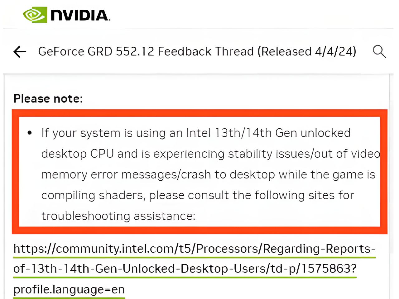 Problematic Cpu Detected NVIDIA 提醒 Intel 13/14 代 CPU 用家 經常彈 Game 或 VRAM 報錯 !! 請找 Intel 算帳 - 電腦領域 ...