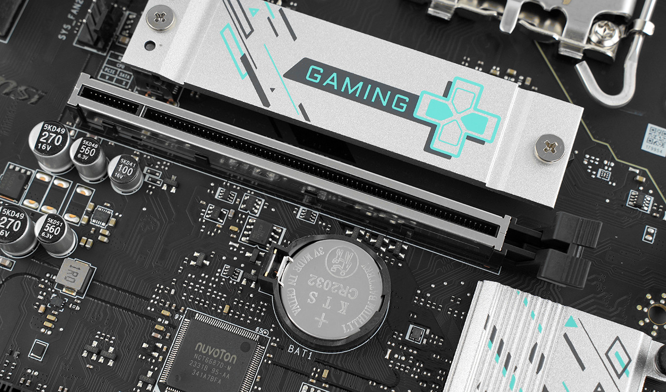 MSI B760M GAMING WIFI