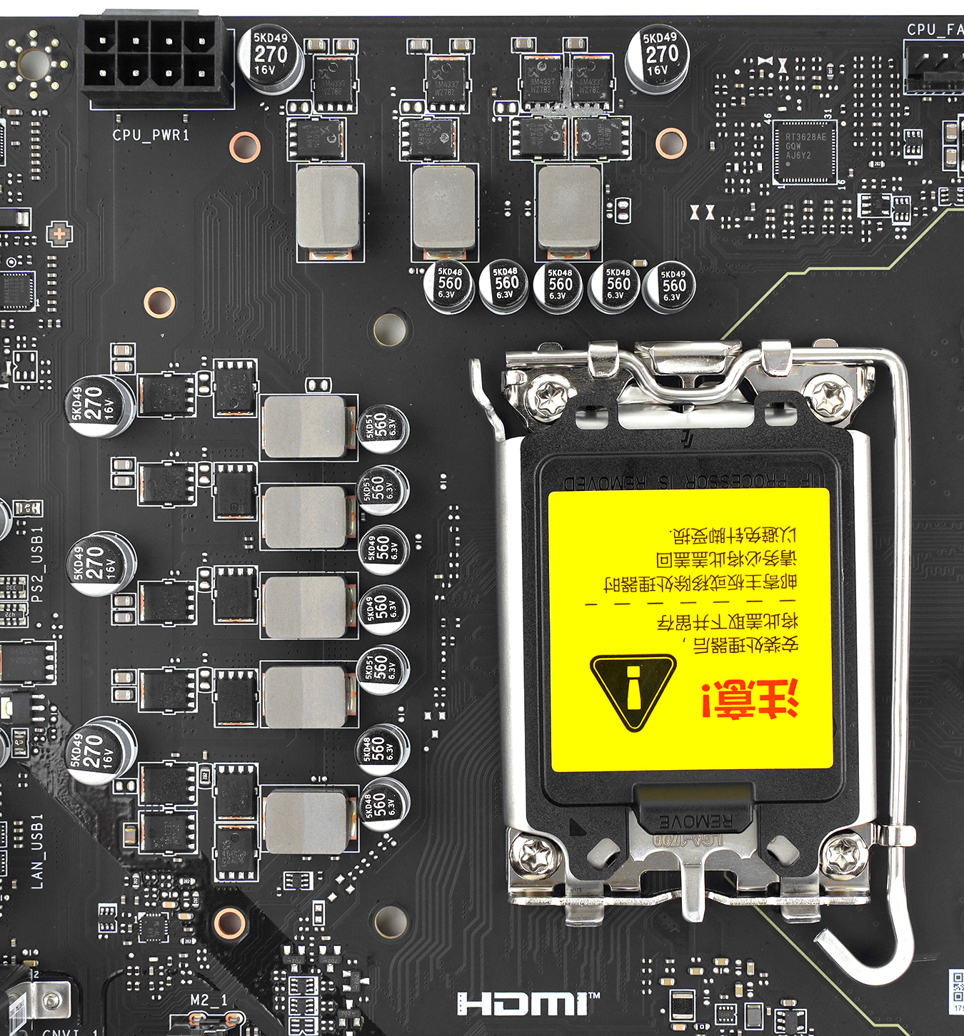 MSI B760M GAMING WIFI