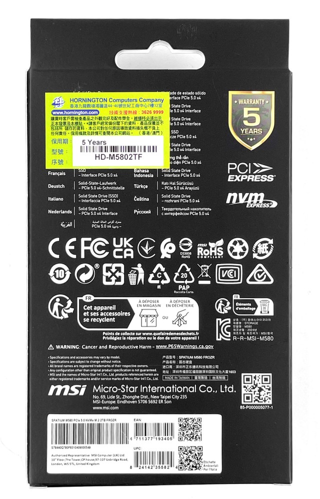 M580