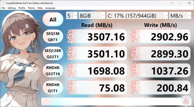 N-one NBook Ultra 手提電腦