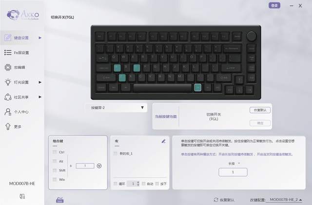 AKKO MOD007B HE PC 三模機械鍵盤