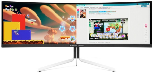 AOC AGON PRO PD49