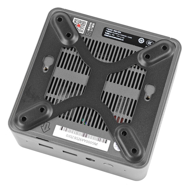 Colorful CMNH01-12450H Mini PC