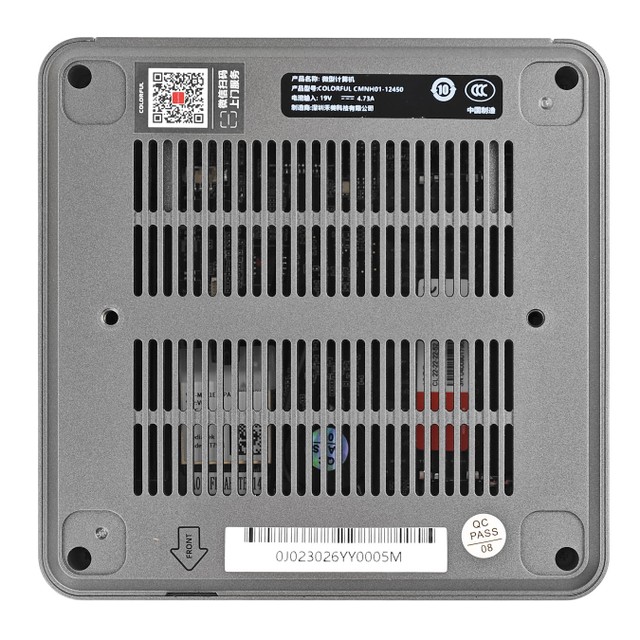 Colorful CMNH01-12450H Mini PC