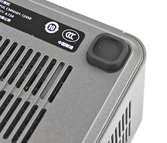 Colorful CMNH01-12450H Mini PC