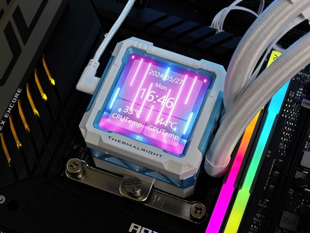 Thermalright Frozen Warframe 360