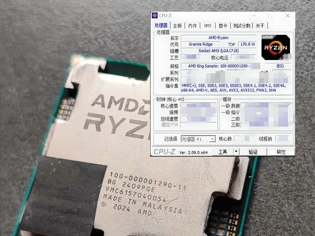 AMD Ryzen 9000 engineering samples measured clock pace as much as 5.8GHz and single-threaded efficiency +19% – Computing discipline HKEPC Hardware