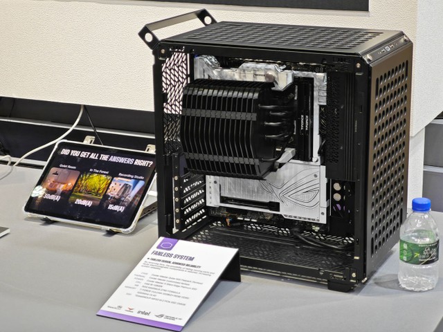 Cooler Master
