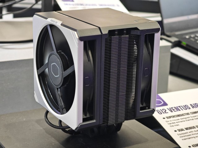 Cooler Master
