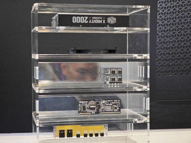 Cooler Master
