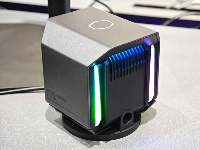 Cooler Master