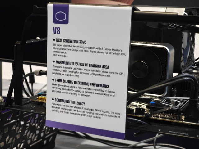 Cooler Master