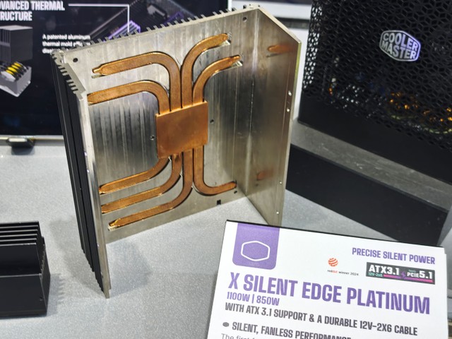 Cooler Master