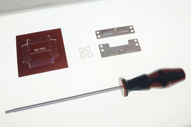 Noctua