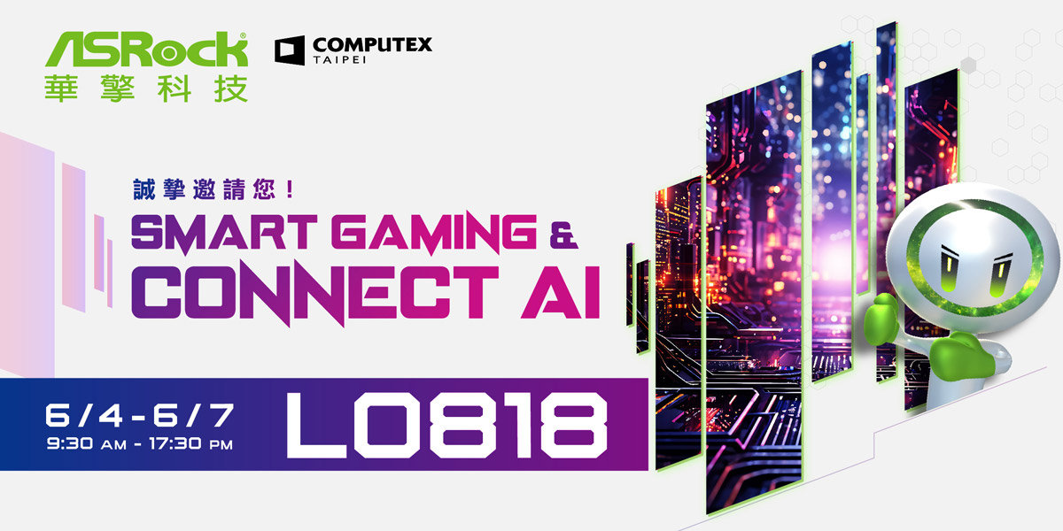 ASRock Computex
