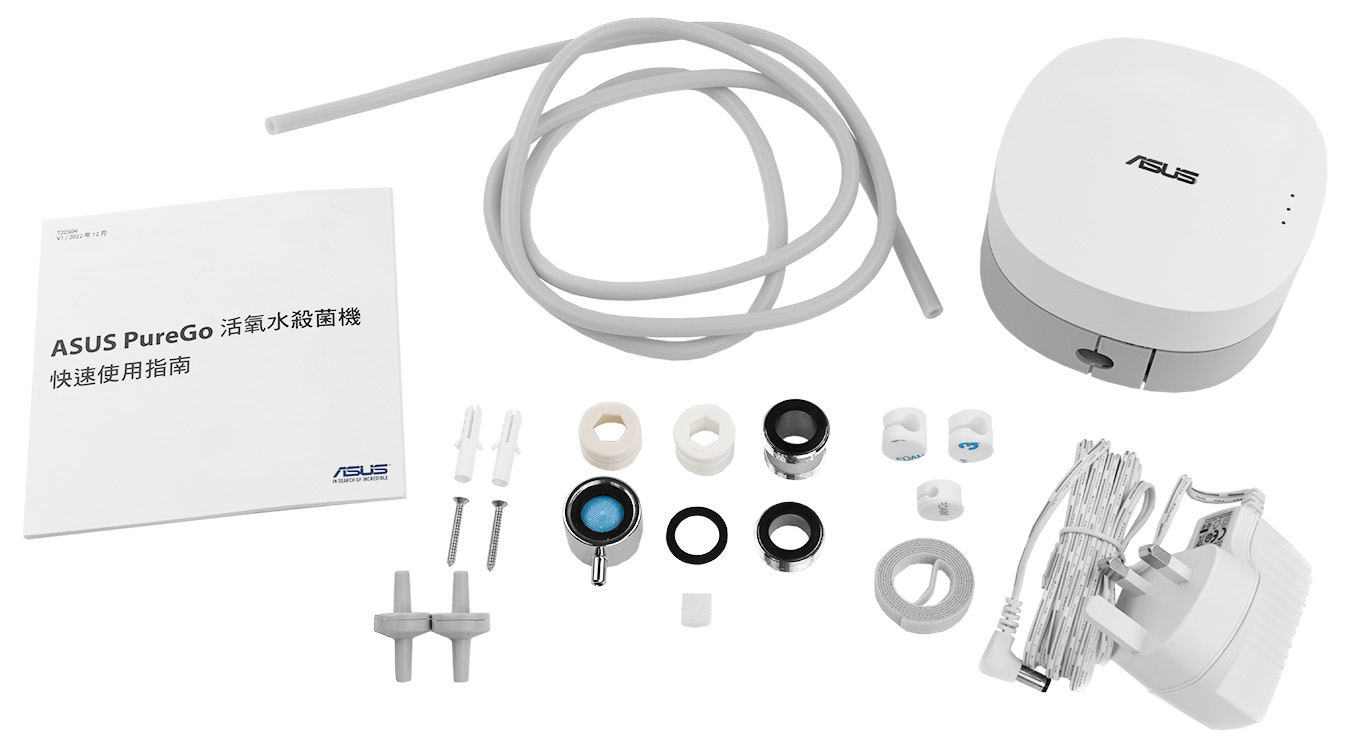 ASUS PureGo OW100