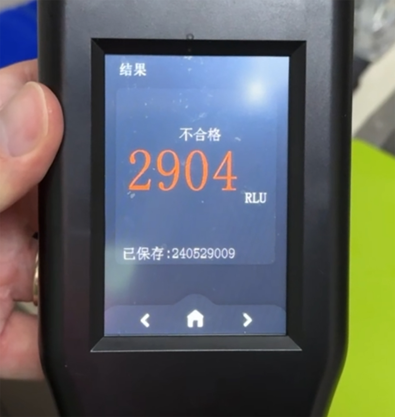 ASUS PureGo OW100