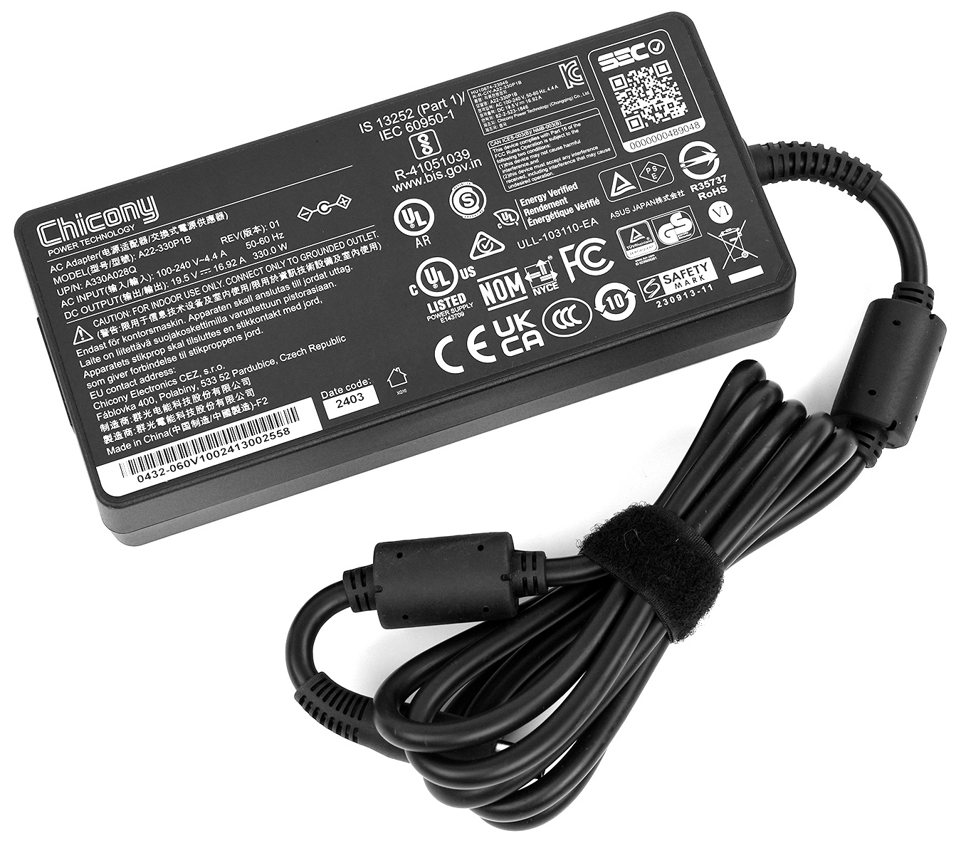 ASUS NUC 14 Performance