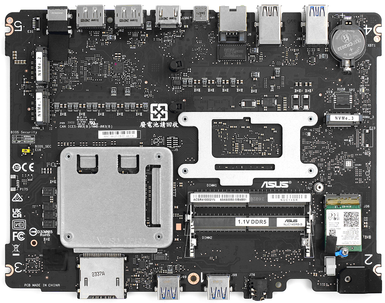 ASUS NUC 14 Performance