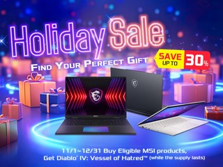 MSI 2024 Holiday 促銷盛典 電競與商用筆電優惠、最高減 HK$11,000