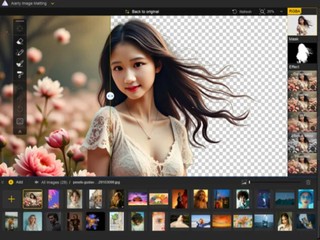 送出 Aiarty Image Matting 2.0 軟件 AI 演算法去背景   準確分離前景主體