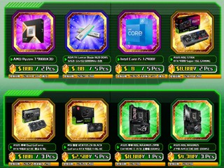 Intel Core i5-12400F 賣 8 蚊粒 $88 DDR5 32GB RAM、RTX 4060 只需 $888 Intel Core i5-12400F 賣 8 蚊粒 $88 DDR5 32GB RAM、RTX 4060 只需 $888