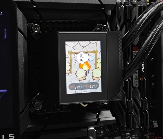PCCooler DC360 Pro ARGB Display