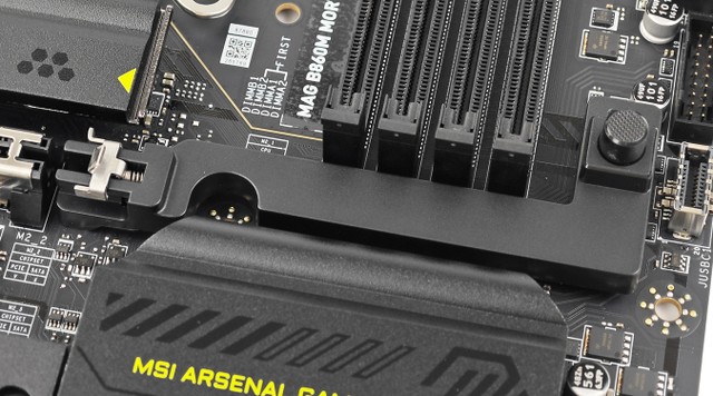 MSI MAG B860M MORTAR WIFI 主機板