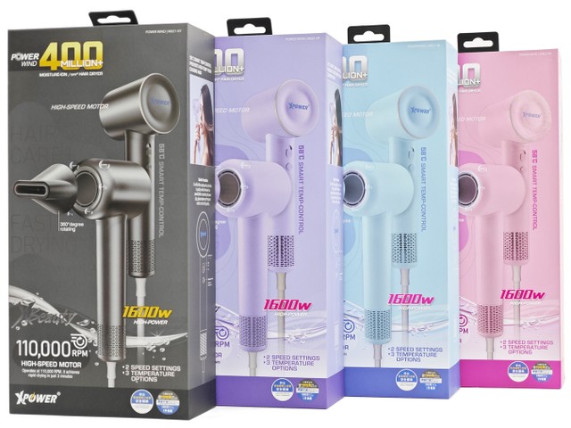XPower POWERWIND 負離子護髮速乾風筒