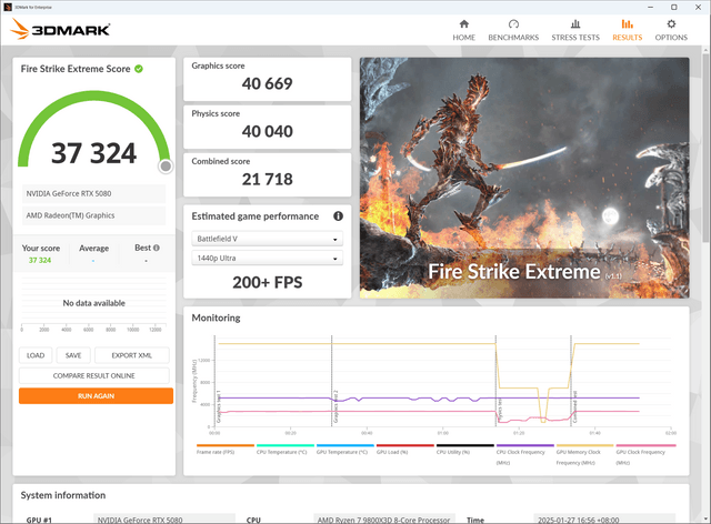 GALAX GeForce RTX 5080 1-Click O