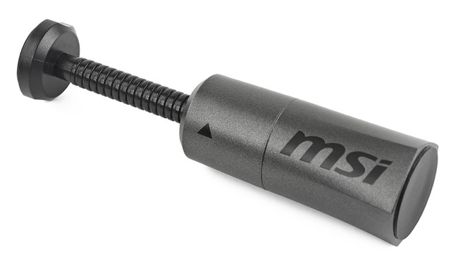 MSI GeForce RTX 5080 16G SUPRIM