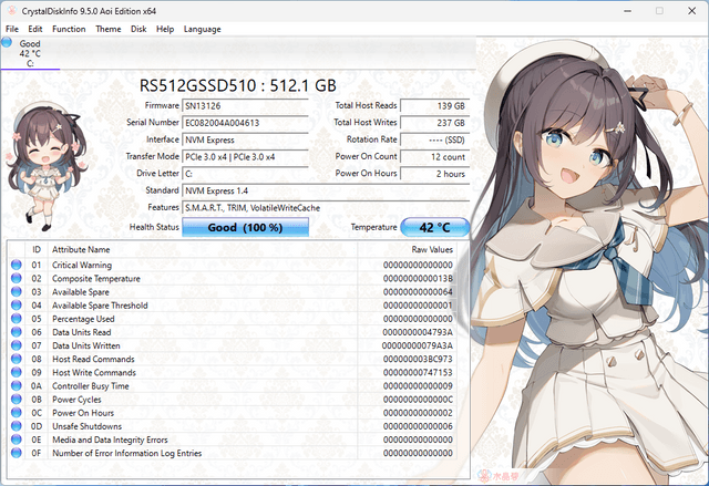 CHUWI GemiBook Plus 手提電腦