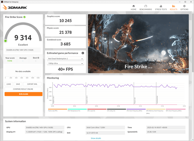 MSI Claw 8 AI+ A2VM 遊戲掌機