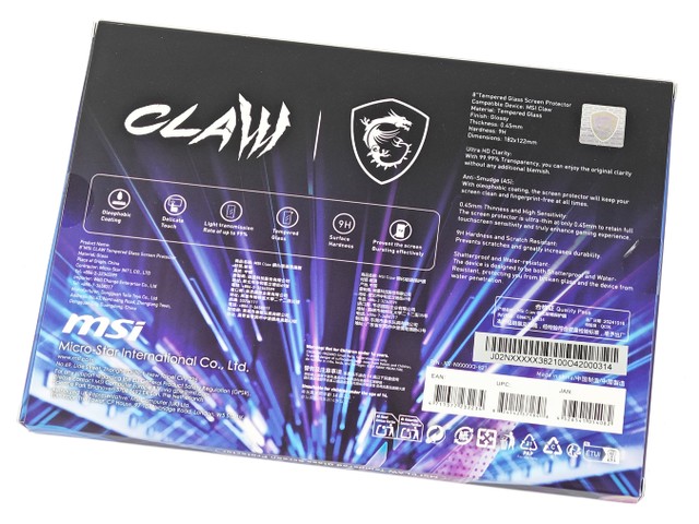 MSI Claw 8 AI+ A2VM 遊戲掌機