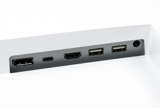 Acer Nitro GA271U 评测