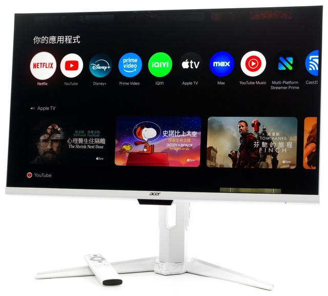Acer Nitro GA271U 评测