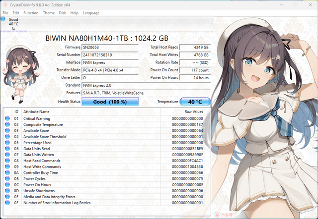 Acer Swift Lite 16 手提電腦