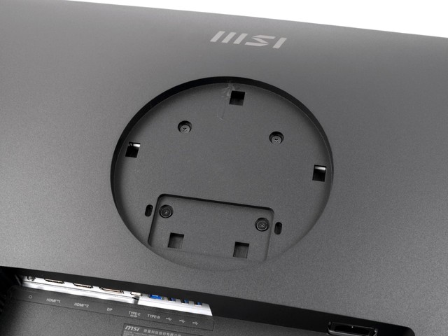 MSI Modern MD272UPHG