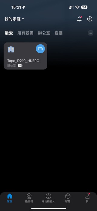Tapo D215