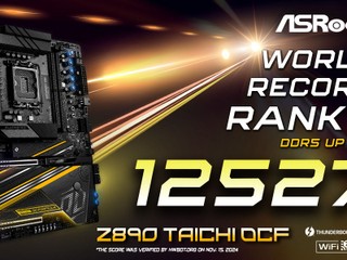 ASRock Z890 Taichi OCF 創下世界紀錄 記憶體超頻頻率達 DDR5-12527MHz