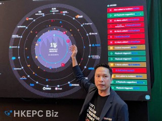 Palo Alto Networks推Cortex Cloud 應對企業攻擊面擴展與生成式AI威脅