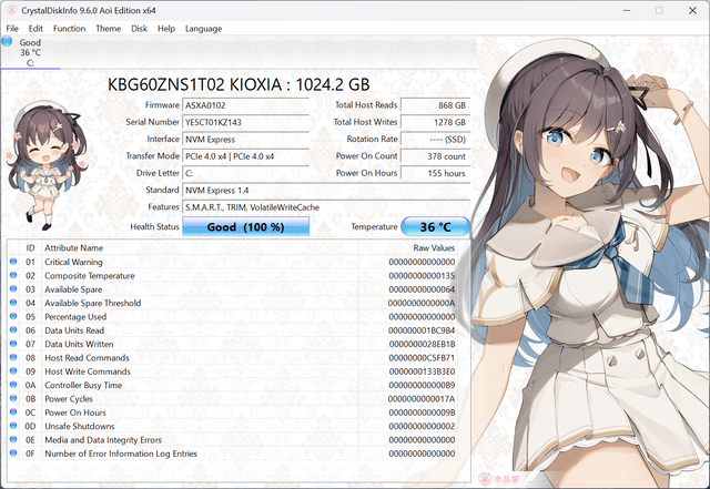 ROG Flow Z13 (2025) GZ302 電競平板