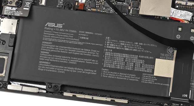 ROG Flow Z13 (2025) GZ302 電競平板