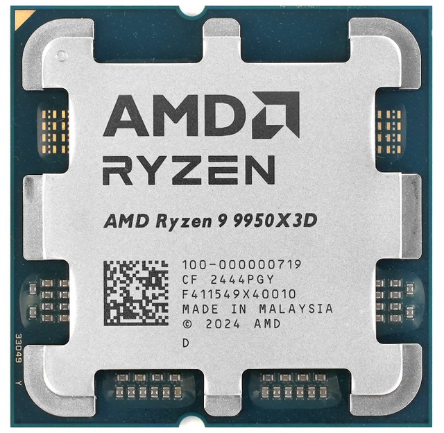 AMD Ryzen 9 9950X3D