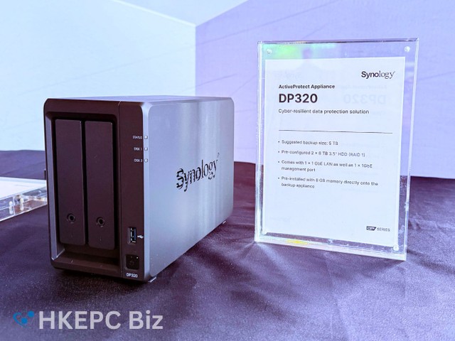 ActiveProtect-DP320