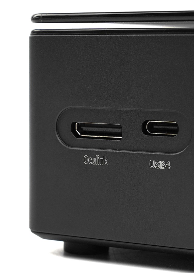 GMKtec Nucbox K8 Plus